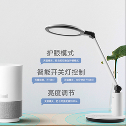 松下护眼台灯宿舍小儿童学习aa级书桌大学生阅读led寝卧室床头灯