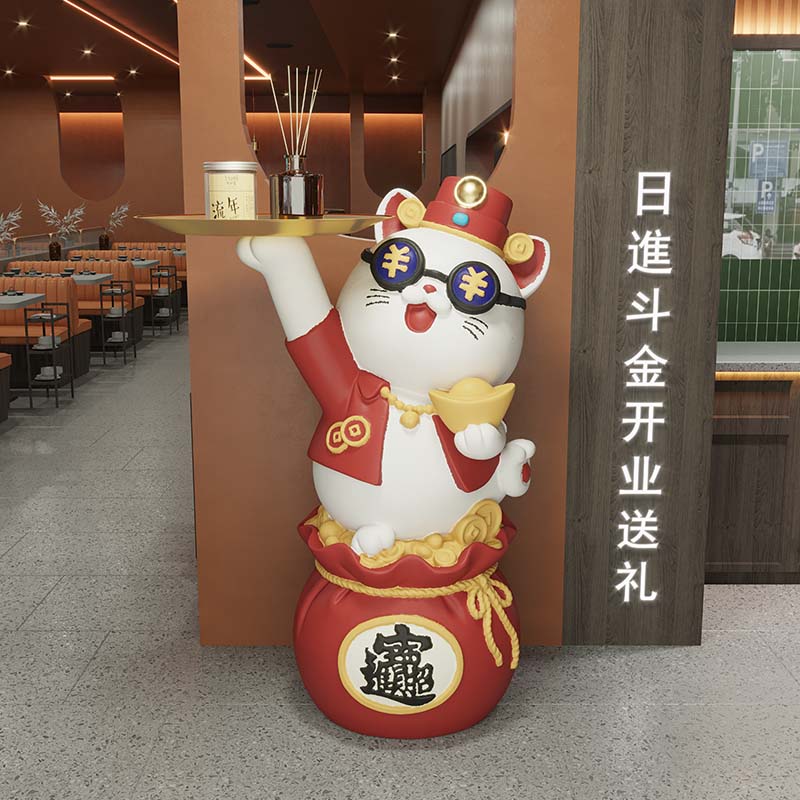 招财猫摆件开店铺开业高档礼物发财猫招财神爷新店收银台家居客厅