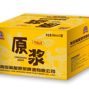 青岛啤酒原浆德国图片