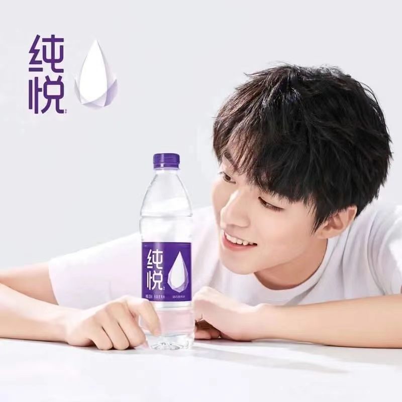 可口可乐纯悦350ml无糖零脂包装
