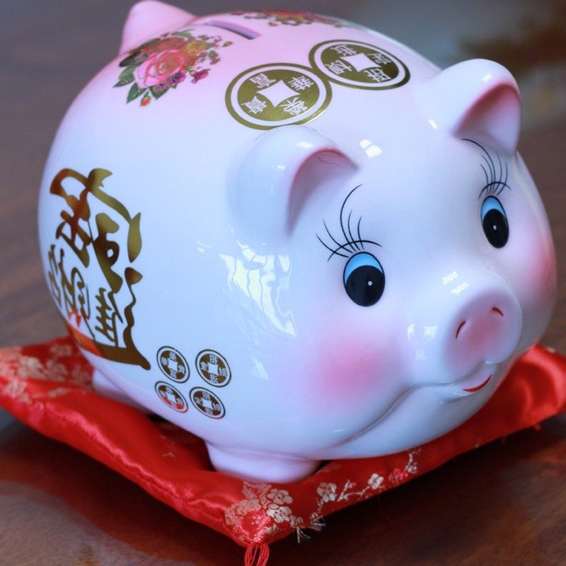 储钱罐大号超大成人