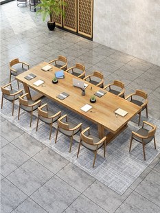 北欧实木会议桌长桌大板桌原木办公桌组合会议室长条桌子简约现代