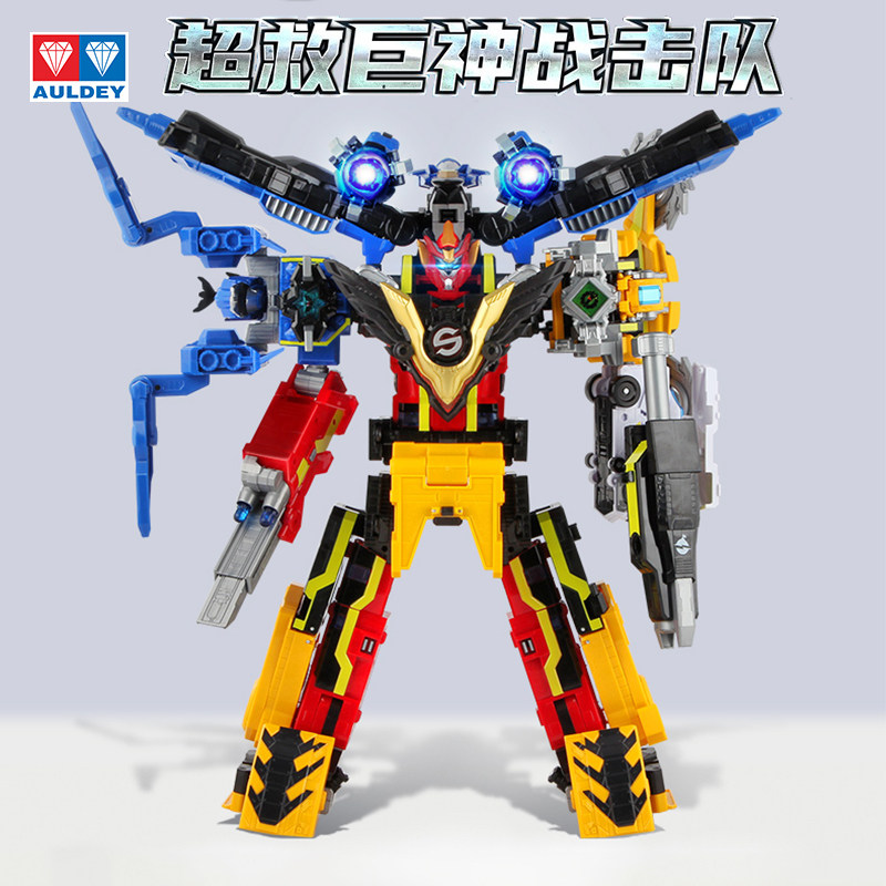 奥迪双钻巨神战击队豪华合体变形机器人太阳爆裂冲锋战机王勇击王
