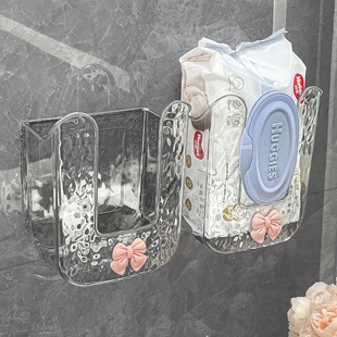 湿纸巾盒壁挂式免打孔婴儿湿巾架收纳置物架子卫生间浴室洗脸巾盒