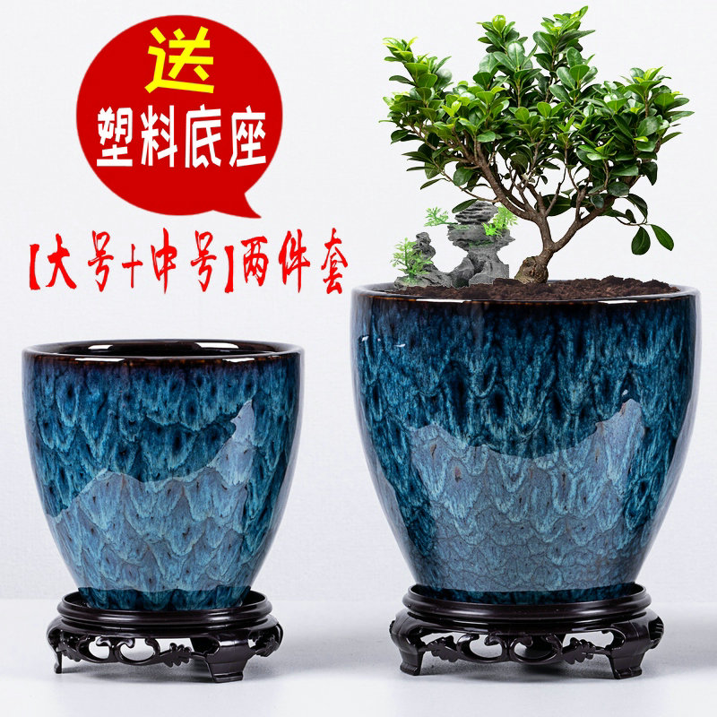 两件套兰花盆陶瓷神器创意塑料底座托盘绿植绿萝大号简约多肉花盆