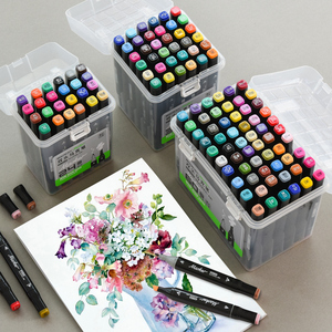 博采双头马克笔36色手绘设计套装学生用美术彩色水彩笔小学生初学者