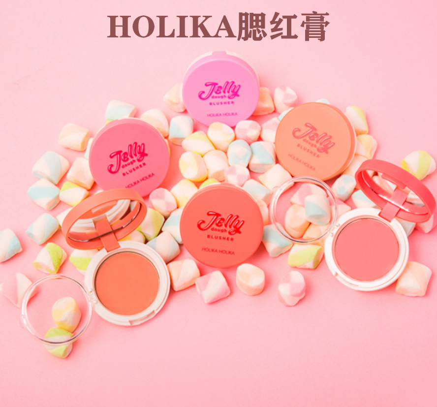 韩国HOLIKA/惑丽客腮红膏JELLY DOUGH BLUSHER果冻腮红土豆泥质地