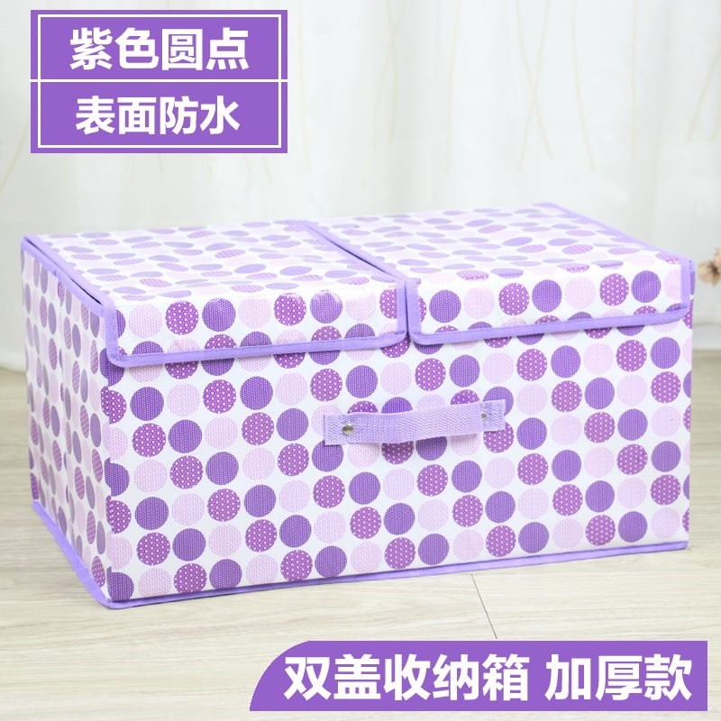 储物箱 宿舍 学生储物箱 宿舍 学生木箱抽屉式皮卡后斗储物箱折叠|ruв категории получать отделка, семьи, хранения приборов, коробка для хранения, ящик - от Buy2taobao.com для оказания профессиональной услуги покупки агента Taobao