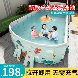 儿童游泳池家用宝宝免充气泳池家庭折叠户外支架游泳桶水池洗澡桶