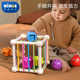 婴儿童益智早教魔方彩虹塞塞乐玩具宝宝1岁六九6个月精细动作积木