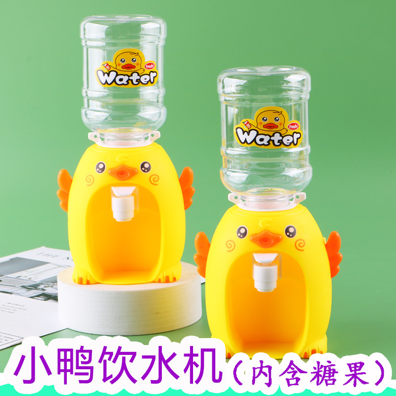 趣味小鸭子饮水机创意玩具糖果休闲小零食儿童节日糖果生日礼物|ruв категории закуски/орехи/специальность, конфеты/желе/пудинг, конфеты - от Buy2taobao.com для оказания профессиональной услуги покупки агента Taobao