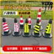 反光锥路锥塑料锥形帽禁止停车桩警示牌交通雪糕筒桶橡胶路障柱