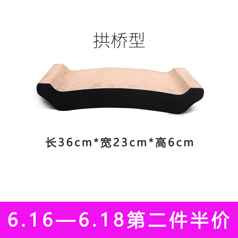 勋包邮猫抓板玩楞纸猫头猫窝猫咪别墅磨爪器猫玩具猫咪玩具箱子房在类目 宠物/宠物食品及用品, 猫/狗玩具, 猫抓板中 - 来自Buy2taobao.com提供专业的淘宝代购服务