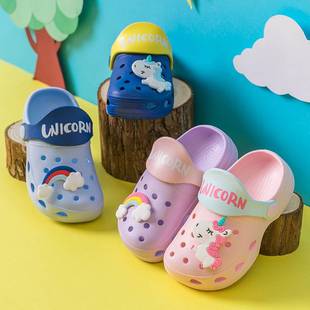 儿童拖鞋夏季1-3岁2女童凉拖鞋沙滩鞋婴儿幼儿男童宝宝洞洞鞋