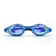 英发儿童游泳镜高清防水防雾专业时尚舒适密封抗紫外线可调节镜带