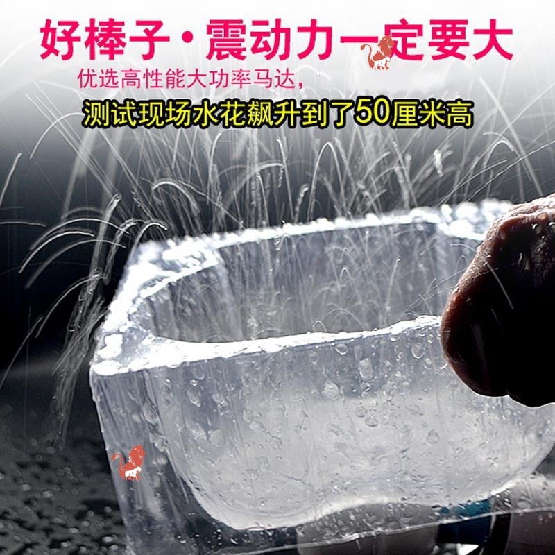 震动棒女人晚上用的东西特大号电动成人男女情侣玩具吸吮震动棒