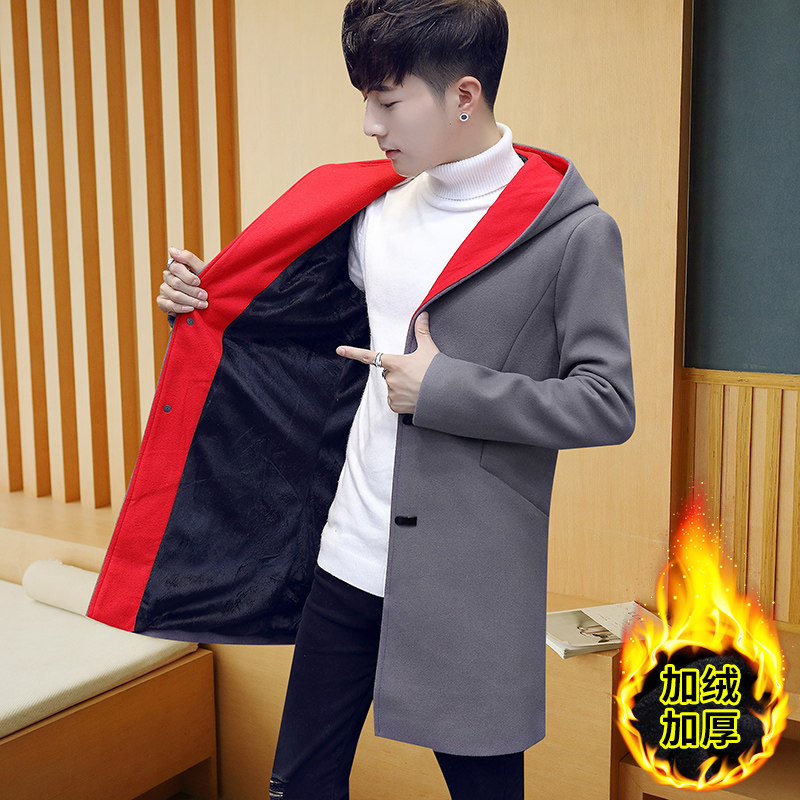 2017鼕季新款呢子加絨加厚外套男士風衣春秋裝修身中長款韓版男裝