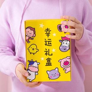 仙女盒盲箱少女惊喜大礼包礼物幸运福袋超值学生文具盒女潮玩盲盒