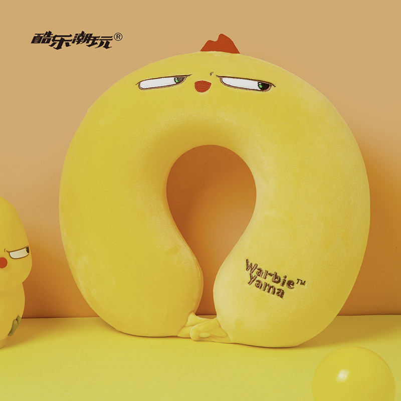 酷乐潮玩 warbie yama窝比记忆棉颈枕办公室午睡卡通u型枕便携