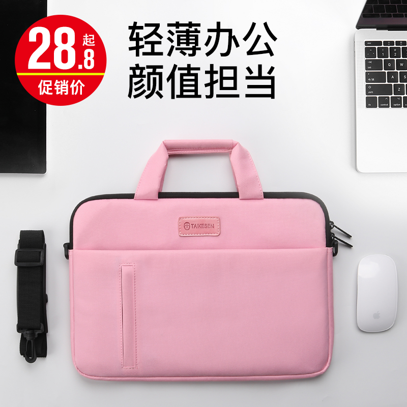 手提包适用华为matebook笔记本xpro电脑13.3寸d荣耀MagicBook锐龙版14内胆男15.6女苹果mac联想13小米air17.3|ruв категории Цифровые аксессуары, Ноутбук аксессуары, ноутбук - от Buy2taobao.com для оказания профессиональной услуги покупки агента Taobao