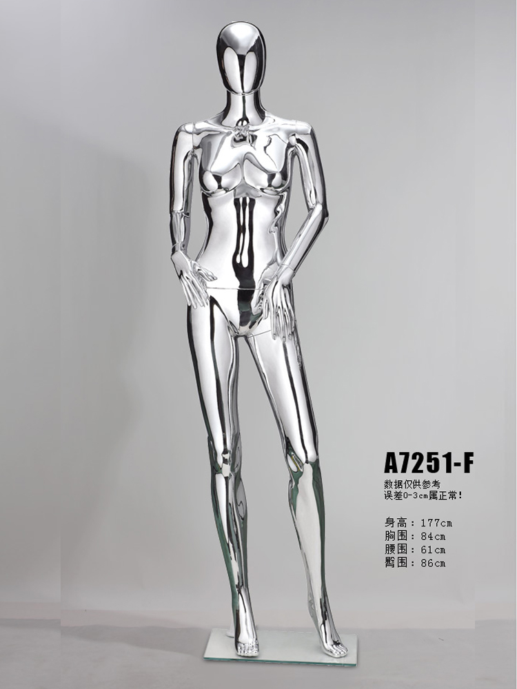 electroplate silvery whole body clothing prop Wedding dress Exhibition Showcase Plastic human body model Shelf Display rackin the Business/Office Furniture , Clothing store furniture , Mannequins category - from Buy2taobao.com to provide professional Taobao agent buy service