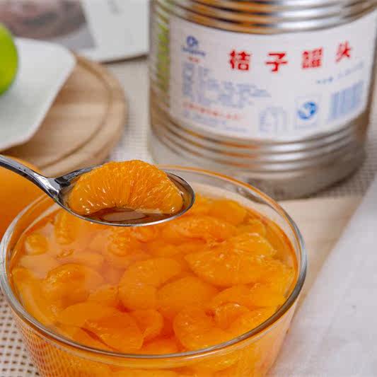 一折橘子罐头大罐