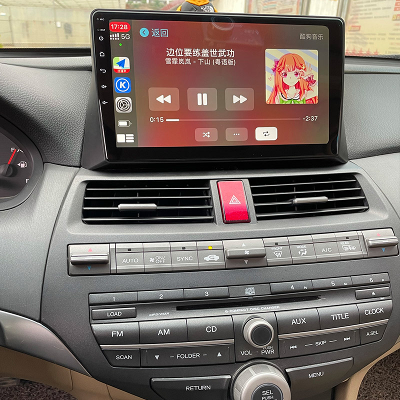 本田八代雅阁歌诗图安卓大屏导航一体机360全景中控显示屏carplay