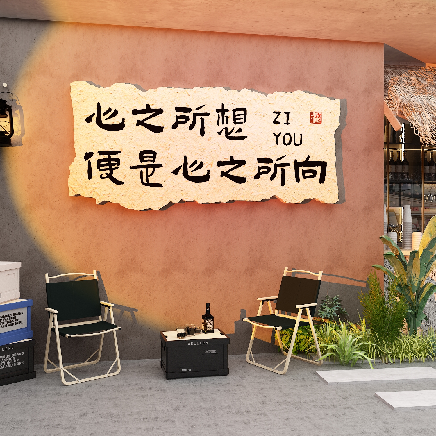 网红酒吧装饰-特价促销-优惠券领取-价格|多少钱|什么牌子好-35优惠券