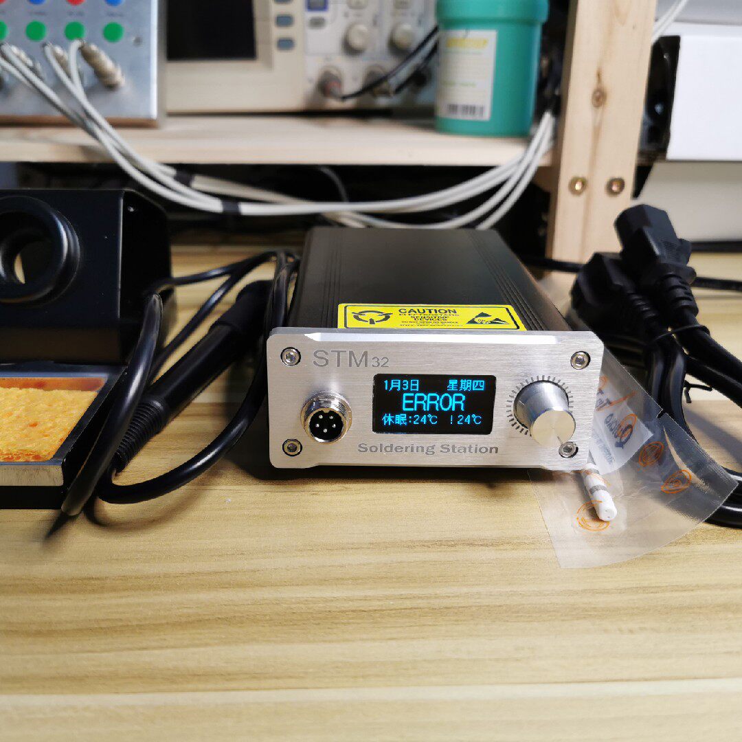 t12焊台大功率数显可调恒温电烙铁