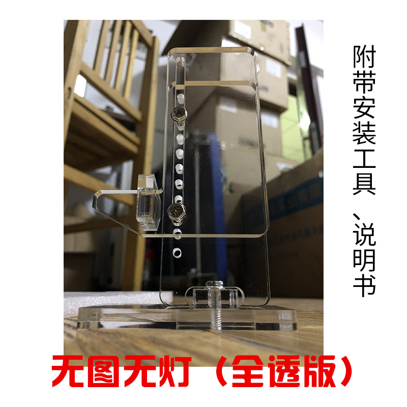 防弯显卡支架千斤顶机箱托架伴侣2螺丝位小款rgb神光同步定制图案|ruв категории компьютерное оборудование/дисплей/Компьютерная периферия, радиатор/вентилятор - от Buy2taobao.com для оказания профессиональной услуги покупки агента Taobao