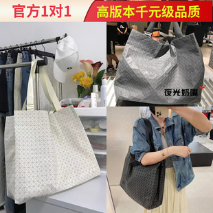 日本女包菱格单肩包时尚手提包大容量硅胶购物袋高级感通勤托特包