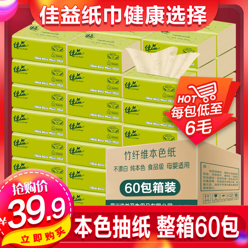 网友分享在meiguo.com上的图片