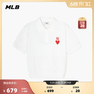 MLB官方 女款爱心刺绣polo衫休闲短袖T恤百搭24夏季新款PQH02