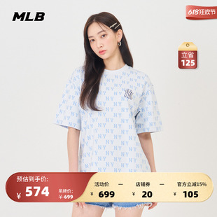 MLB官方 男女情侣老花系列T恤刺绣logo百搭短袖24夏季新款TSM12