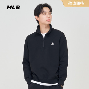 MLB官方 男女情侣纯色百搭卫衣立领运动休闲24春季新款MTB02