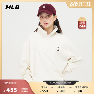 MLB官方 男女情侣经典刺绣logo立领卫衣纯色宽松23秋季MTB05