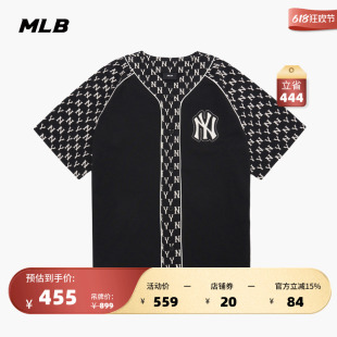 MLB官方 男女老花拼接棒球服T恤外套运动休闲情侣短袖夏季BSM01