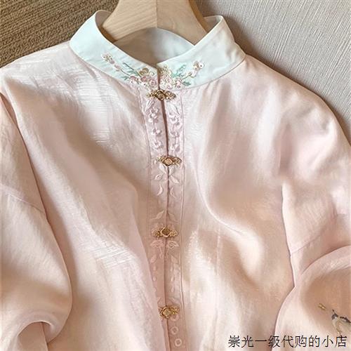 新中式立领刺绣国风单排扣衬衫女秋季时尚高级感别致减龄温柔上衣