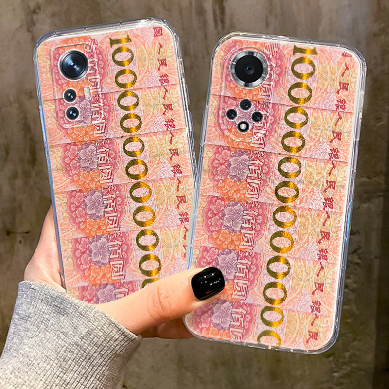 100元人民币适用小米13pro手机壳12sultra一百亿10钱图案8红米k60至尊
