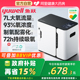 鱼跃牌制氧机家用老人吸氧机吸氧小型便携氧气机官方旗舰店YU300