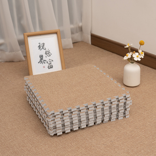 日式棉麻地毯卧室床边泡沫拼接地垫客厅儿童爬爬垫加厚出租屋可洗