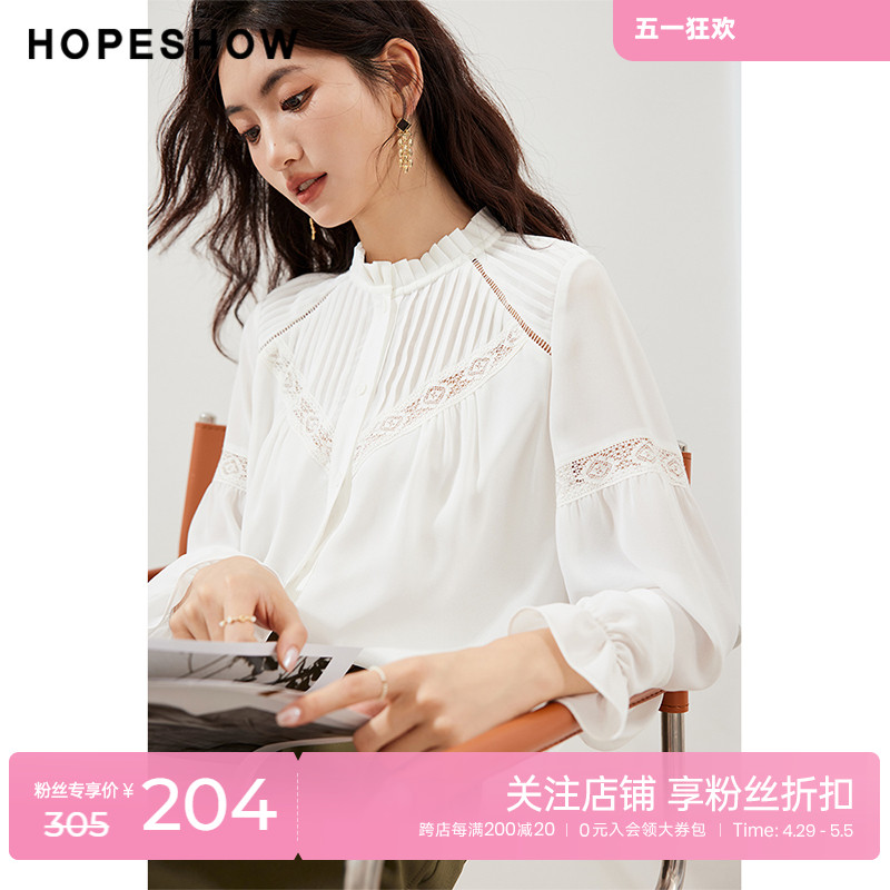 红袖outlets蕾丝镂空花边领衬衫hopeshow2023秋新款甜美气质上衣