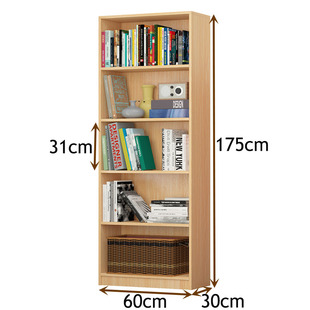 a4简易书架置物架书橱柜学生收纳柜落地简约文件柜实木储物柜靠墙