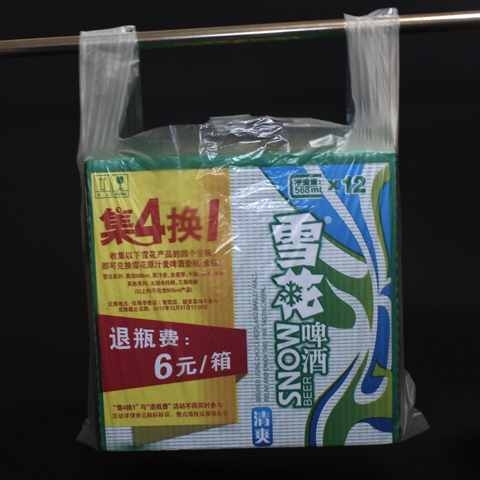 超市购物袋加厚透明背心袋37*56全新料白色环保食品袋大号100个
