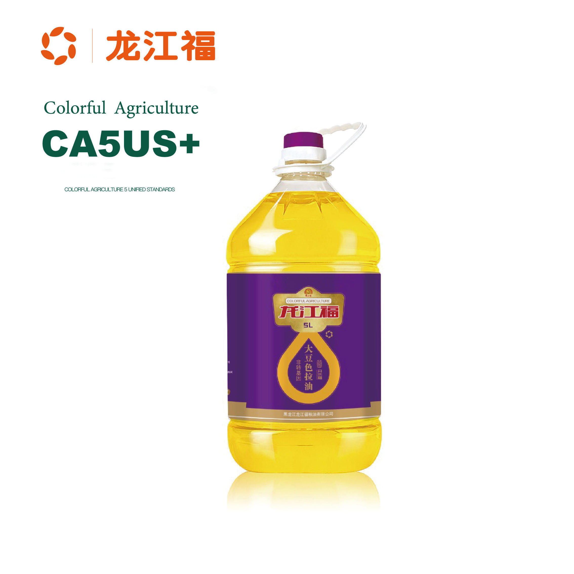 色拉油龙江福非转基因5升精炼一级东北大豆油