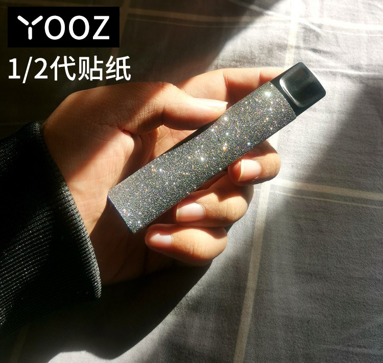 适用丫ooz柚子二代贴纸yoooz一代闪粉磨砂个性潮牌贴纸yooz2i电子器