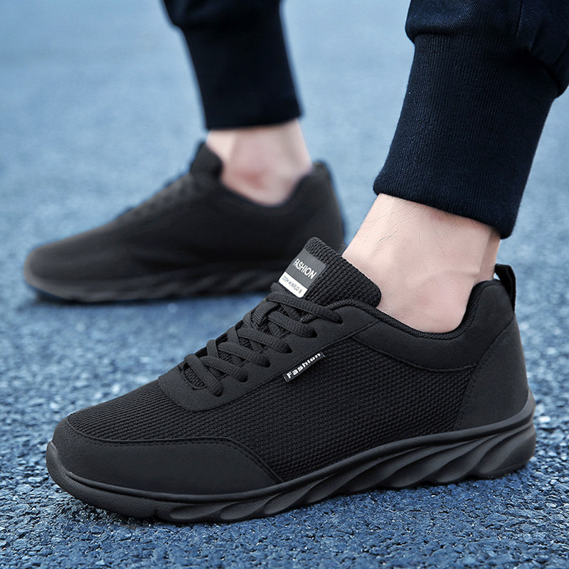 中年人40中老年50岁防滑软底男鞋秋季男士休闲运动鞋舒适爸爸鞋子