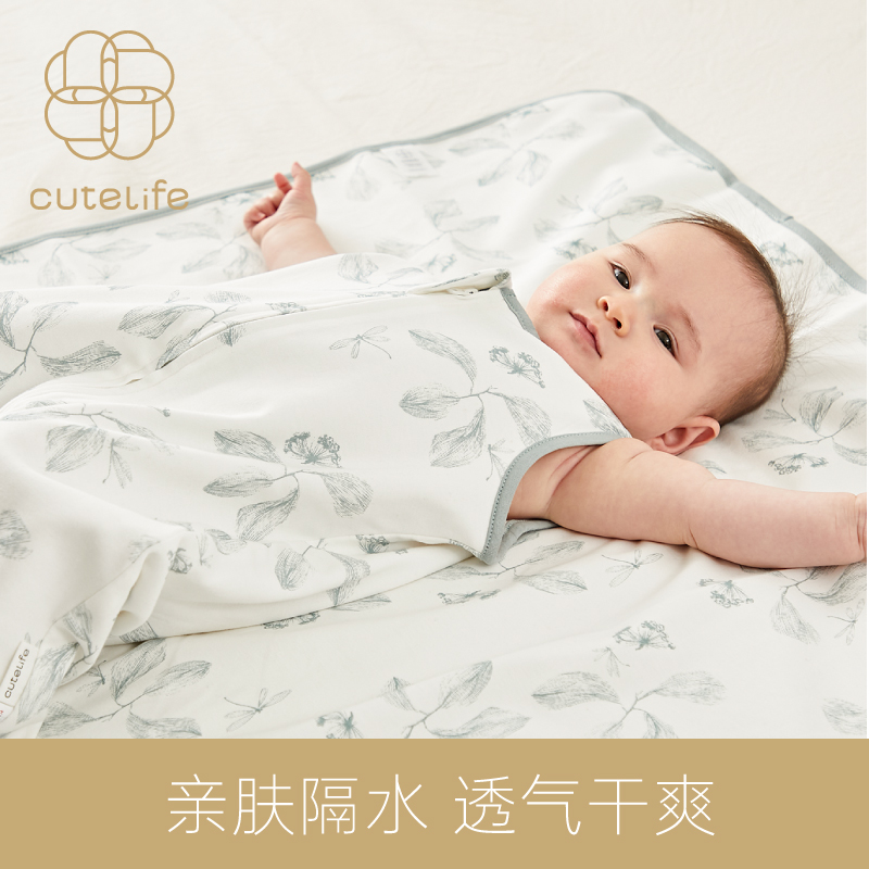 cutelife新生婴儿隔尿垫防水可洗纯棉四季通用夏天宝宝隔尿垫床单|ruв категории подгузник/шампунь/вскармливать/тележка кроватью, ткань пеленки/Мочи колодка, недоплачивают полотенце - от Buy2taobao.com для оказания профессиональной услуги покупки агента Taobao
