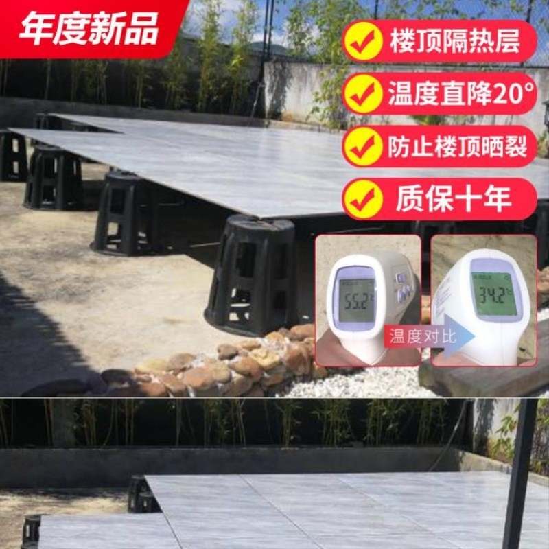 销硬板泡沫砖块内墙砌墙防噪音围挡工业屋顶隔热垫家用垫材外墙品