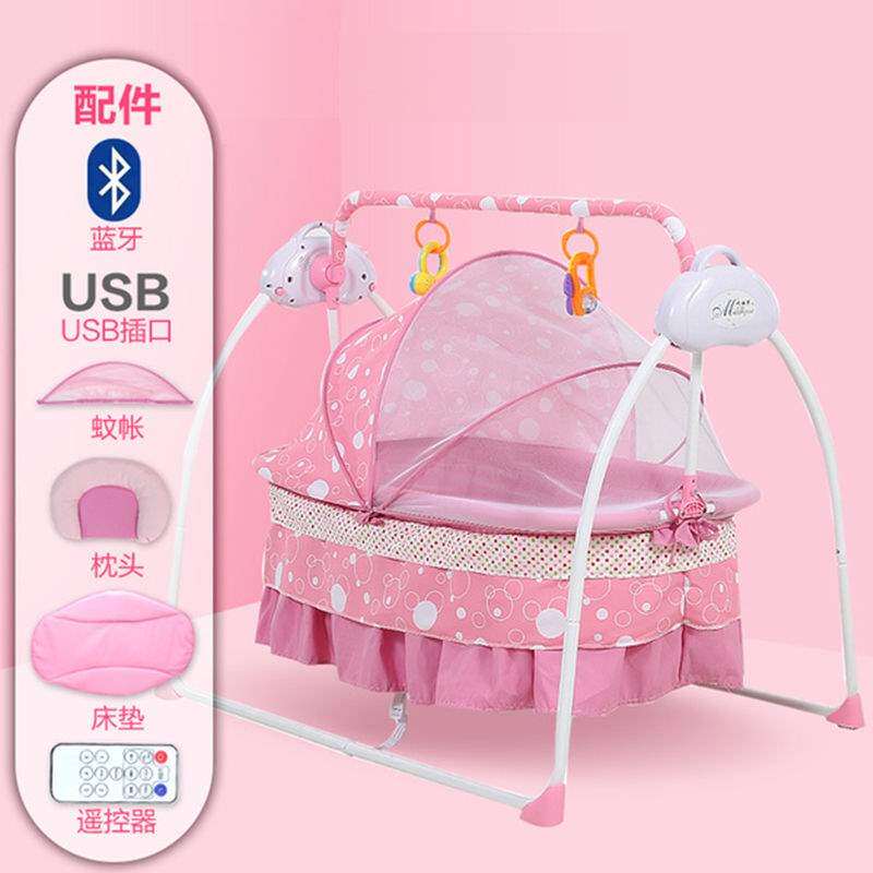 电动婴儿车推车 智能_睡床神器婴儿悠车摇篮电动多功能实用两用怀旧